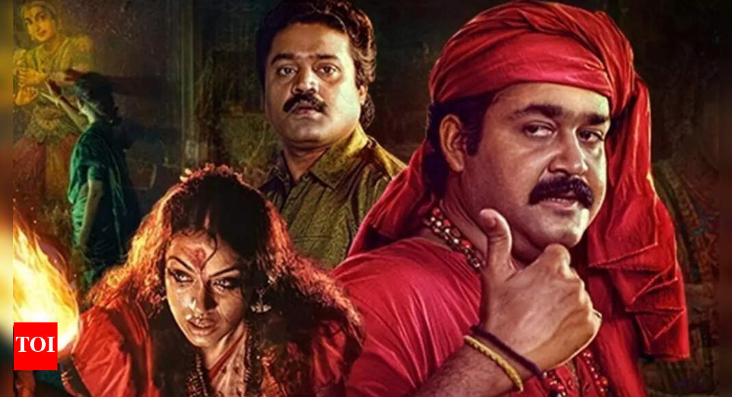 Manichithrathazhu sequel set for TV serial adaptation; Asha Sharath to play the lead role?