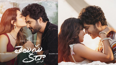 'Telusu Kada' Twitter review: Siddhu Jonnalagadda's romance drama receives mixed response from audience