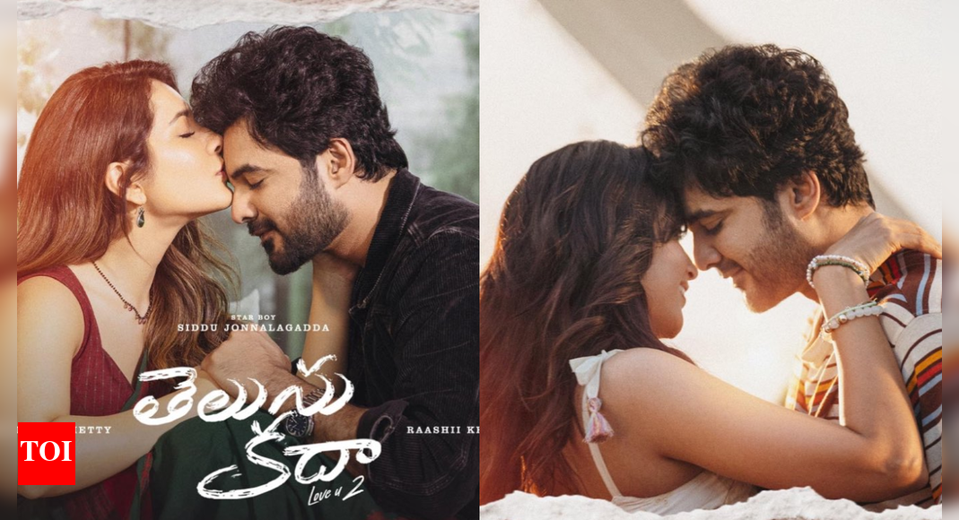 <div>Siddhu Jonnalagadda's 'Telusu Kada' Twitter review</div>