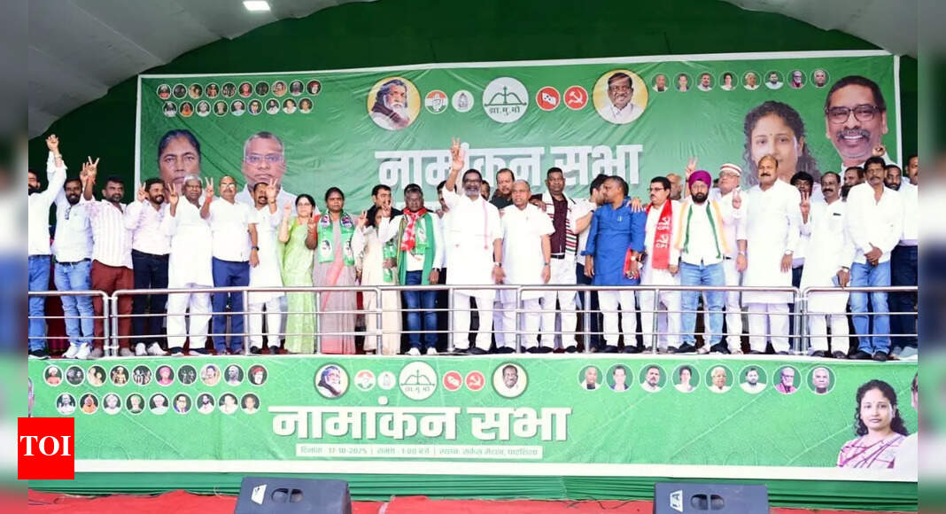 Jharkhand Mukti Morcha Campaigns for Ghatshila Byelection with Chief Minister Hemant Soren's Support