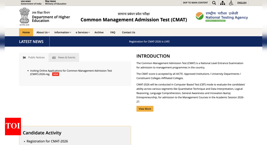 CMAT 2026 registration begins at cmat.nta.nic.in: Check direct link to apply and other key details here
