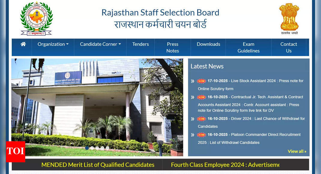 RSMSSB Class IV answer key released, objection deadline to be announced after Diwali, says chairman