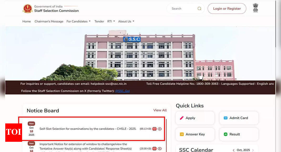 SSC CHSLE 2025: Candidates can now choose exam city, date and shift for CBT from 12 November