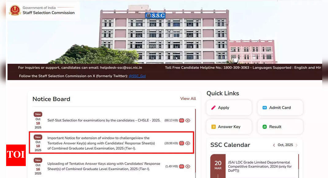 SSC extends CGLE 2025 Tier-I answer key challenge deadline to 21 October; check official notice here