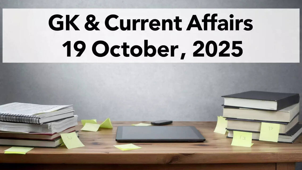 GK Quiz Today 19 October 2025 Latest Current Affairs Questions and Answers