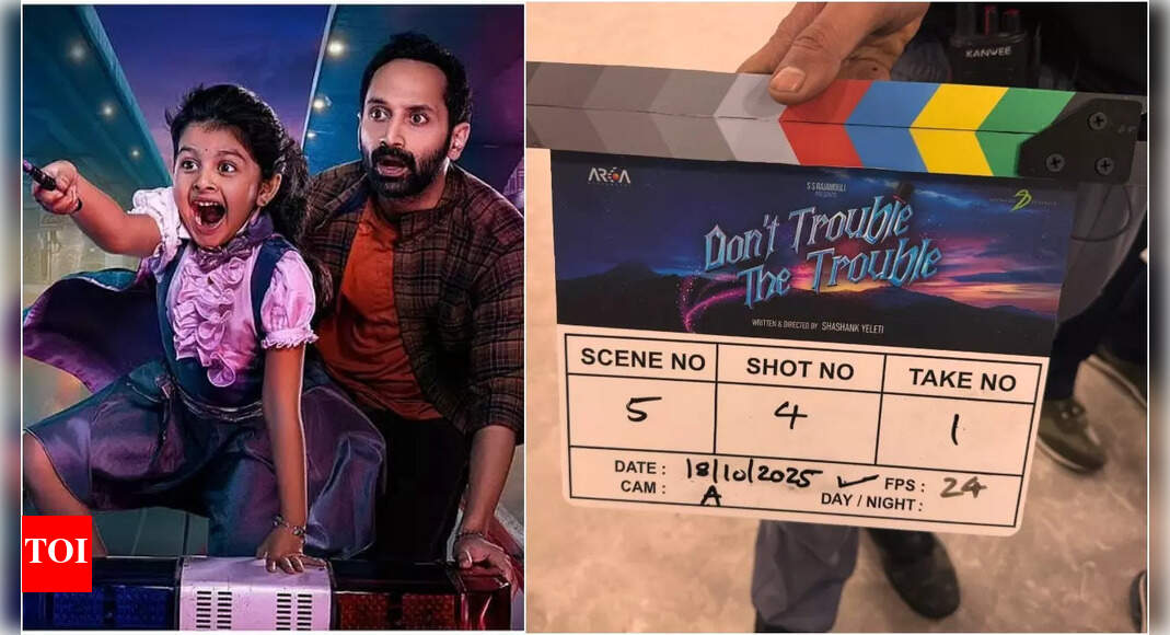 'Don’t Trouble The Trouble': Fahadh Faasil's film with 'Baahubali' makers start rolling; SS Rajamouli onboarded as presenter