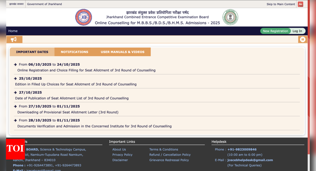 Jharkhand NEET UG counselling 2025: Round 3 revised schedule released at neetug.jceceb.org.in, seat allotment on October 27