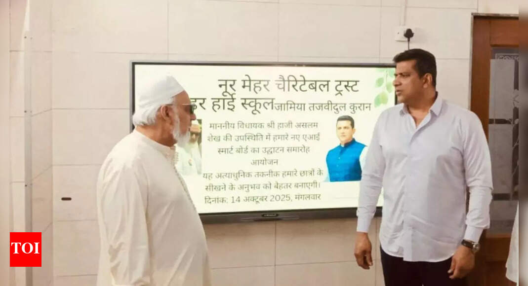 Mumbai: AI Smart Boards fuels dreams of innovation at this Malad Madrassa