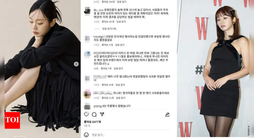 Breast cancer 'charity' party implodes: Amid Hyeri backlash, public questions impact of 20 years of donations