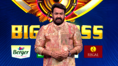 Bigg Boss Malayalam 7 team initiates legal action against social media accounts leaking confidential content