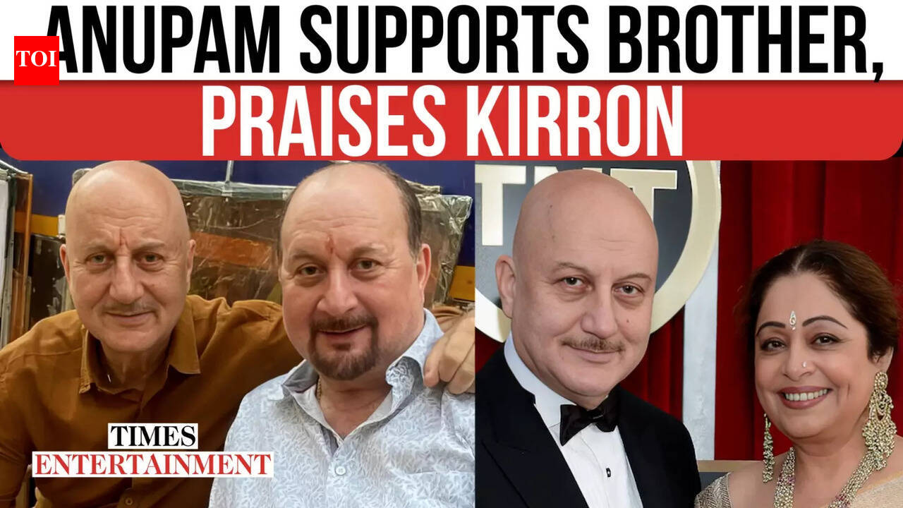 Anupam Kher Opens Up On Supporting Brother Raju Kher Financially And ...