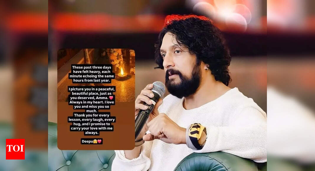 Sudeep remembers his mother a year after her passing