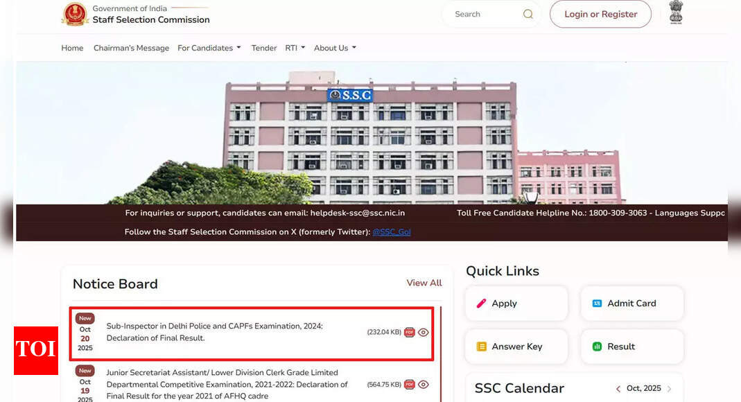 SSC CPO SI final result 2024: Check cut off marks and recommended list for Delhi Police and CAPFs here