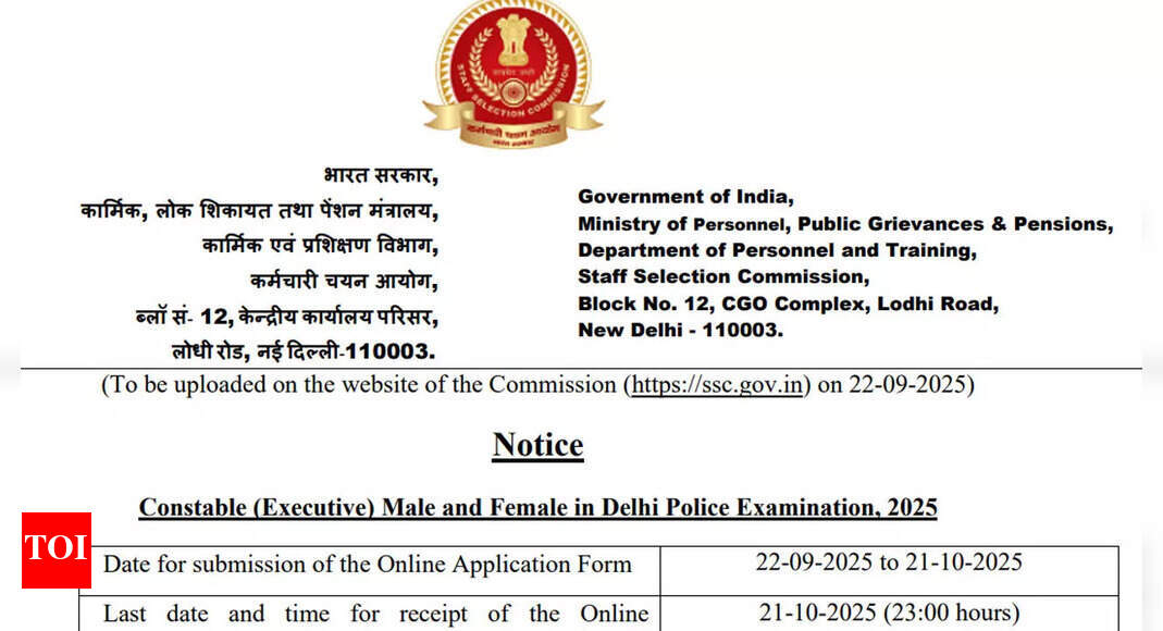 Delhi Police Recruitment 2025: Last date to apply for 7,565 Constable posts at ssc.nic.in; check direct link here