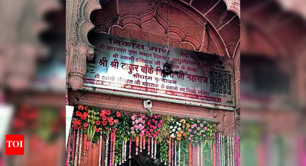 Banke Bihari Temple’s treasury reopened after 54 years: What all precious items were found
