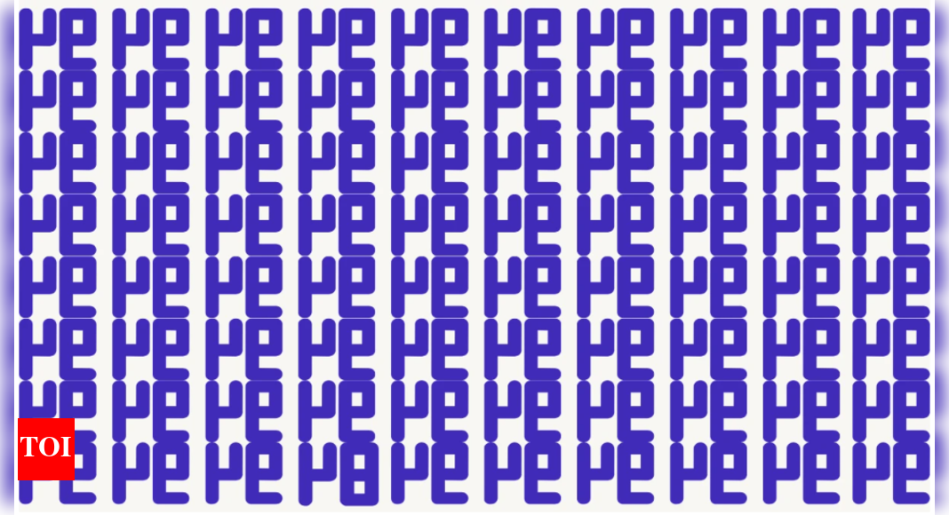 Challenge: Only 1 in 10 people can find the hidden ‘84’ within 7 seconds in this viral puzzle