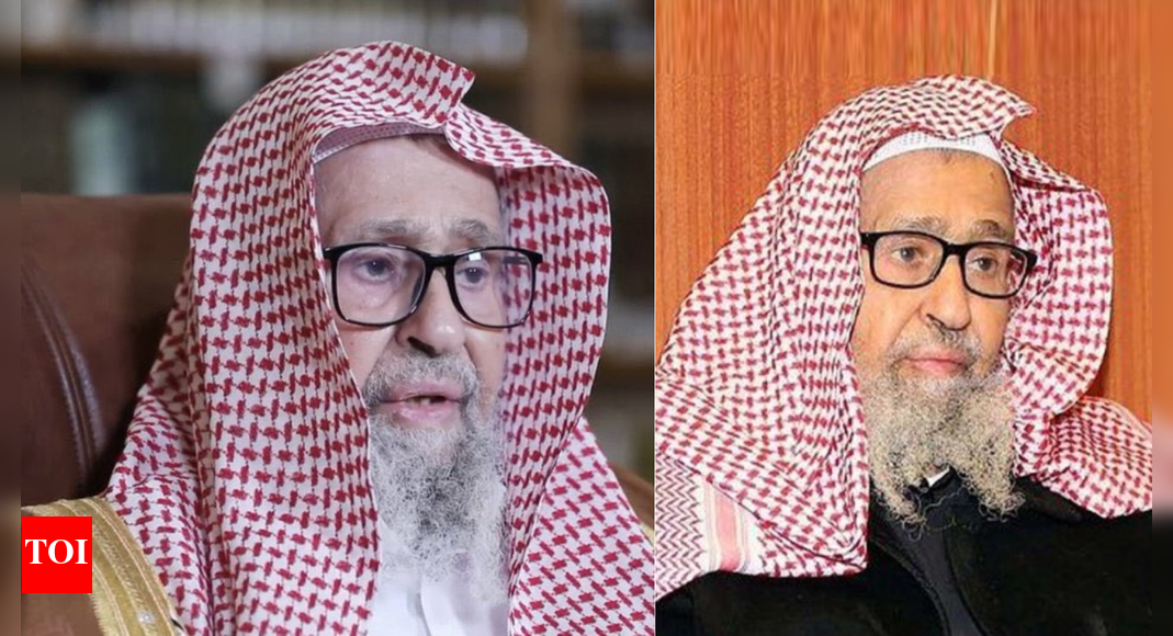 Saudi Arabia appoints Sheikh Saleh bin Fawzan bin Abdullah Al-Fawzan as New Grand Mufti