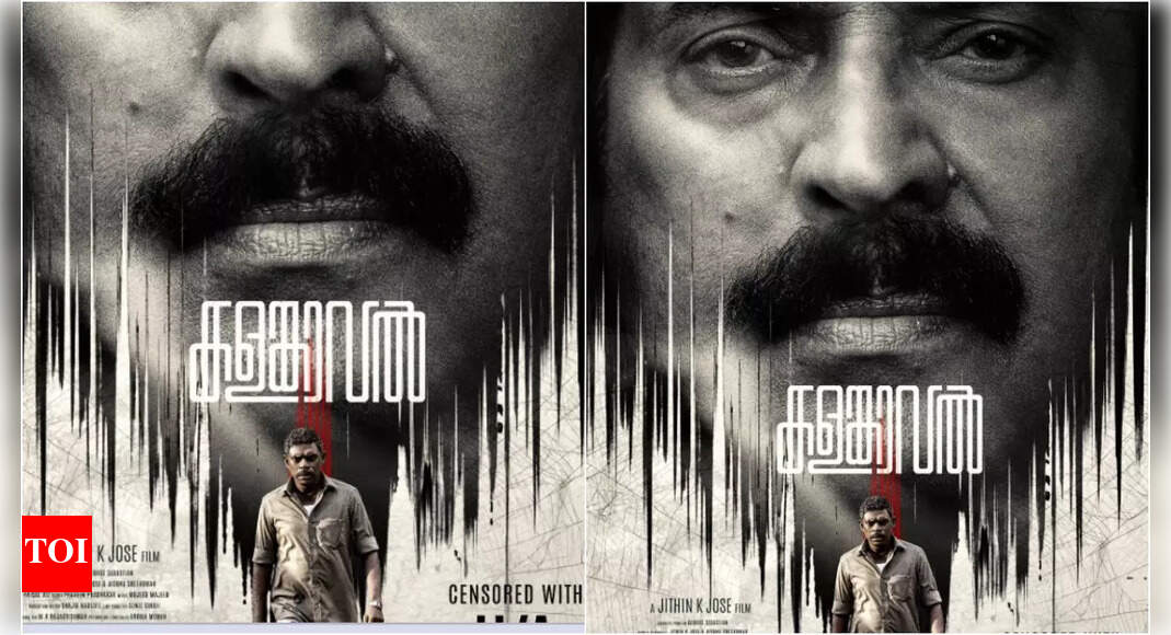 <div>'Kalamkaval' clears censor: Mammootty's thriller nears release</div>