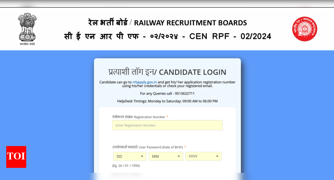 RPF Constable PET, PST admit card 2025 released: Direct link to download hall tickets here