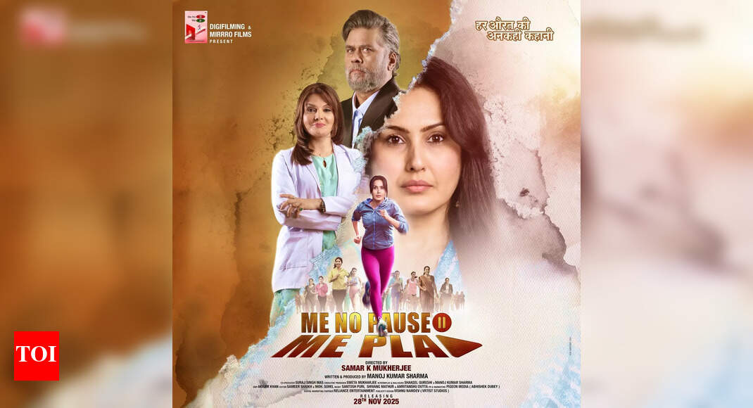 Poster of Me No Pause Me Play, a film on women’s health, unveiled