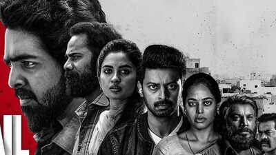  When and where to watch GV Prakash Kumar's crime thriller online