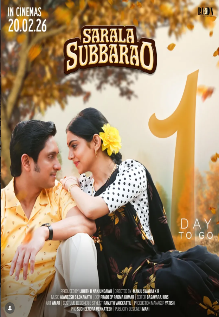 Sarala Subbarao
