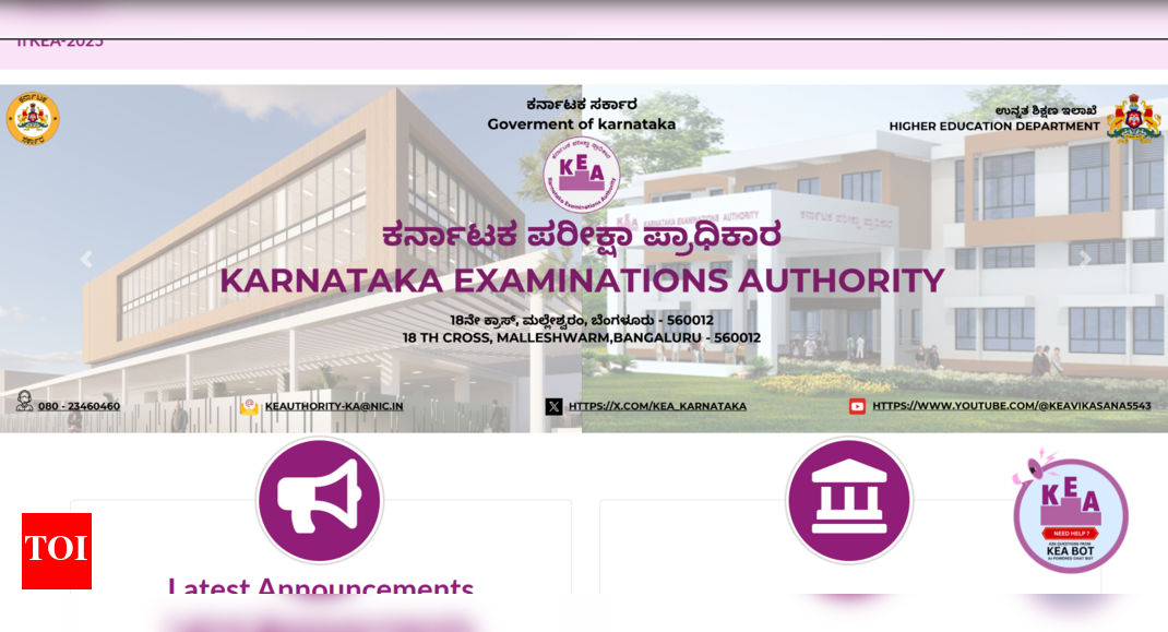 केएसईटी एडमिट कार्ड 2025 जल्द ही cetonline.karnataka.gov.in पर जारी होने की उम्मीद है: विवरण यहां देखें केएसईटी एडमिट कार्ड 2025 जल्द ही cetonline.karnataka.gov.in पर जारी होने की उम्मीद है: विवरण यहां देखें