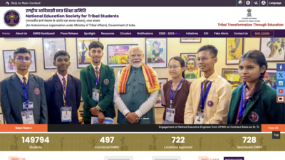 EMRS recruitment 2025 registration deadline extended: Check vacancy details and application link here