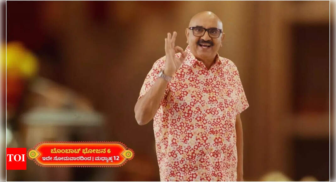 Bombat Bhojana season 6 to premiere on October 27; Returns with new segments and community flavour