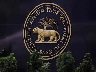RBI exempts Swamih fund from AIF curbs