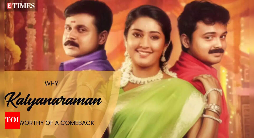 Dileep’s ‘Kalyanaraman’ set for 4K re-release; Why the film is worthy of a comeback