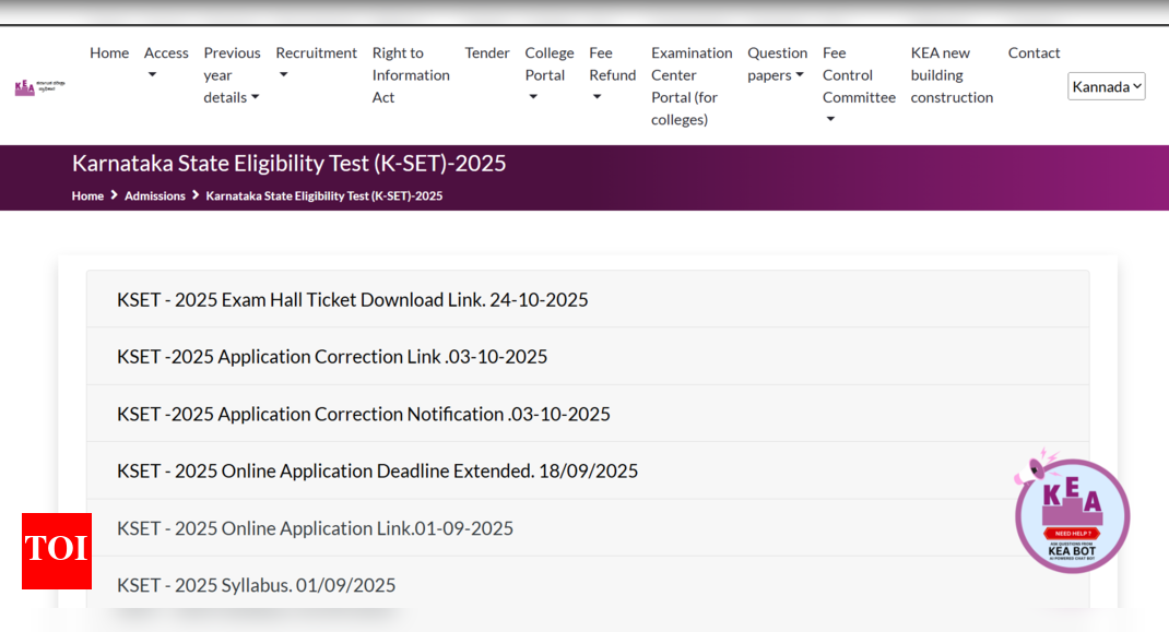 KSET admit card 2025 released at cetonline.karnataka.gov.in: Direct link to download hall tickets here
