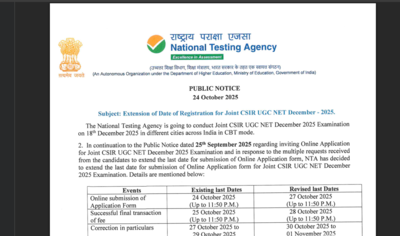NTA extends CSIR UGC NET December 2025 registration deadline: Check the last date to apply – The Times of India NTA extends CSIR UGC NET December 2025 registration deadline: Check the last date to apply – The Times of India