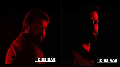Facebook)</p> 'Dies Irae' to feature Mohanlal in a cameo appearance? Fans spot cryptic clues from the trailer
