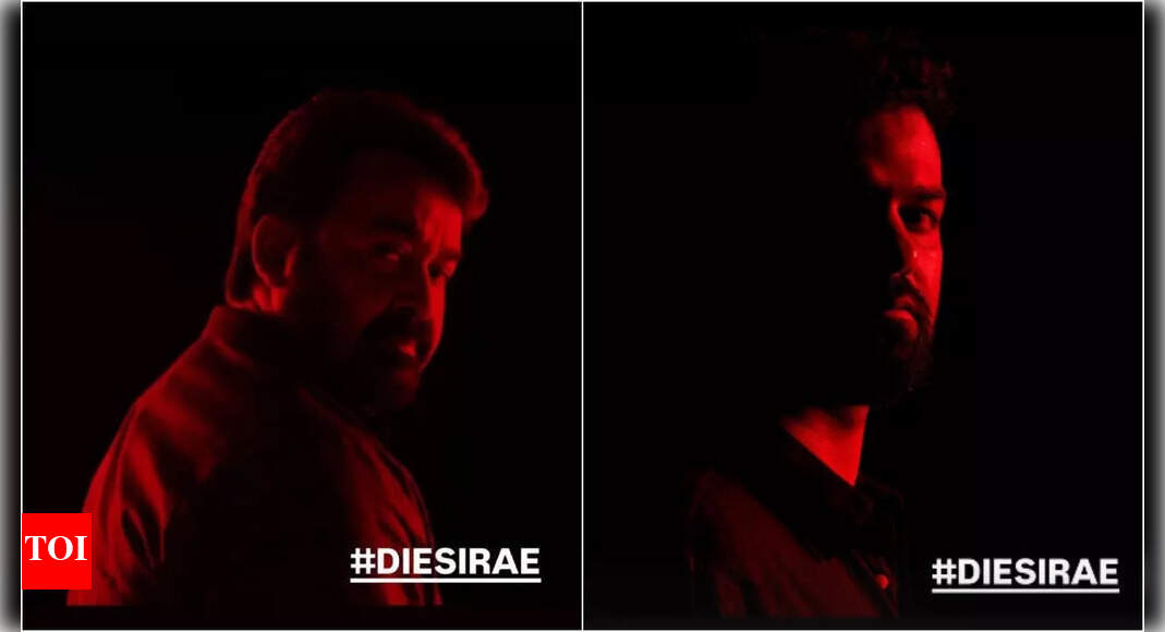 'Dies Irae' to feature Mohanlal in a cameo appearance? Fans spot cryptic clues from the trailer