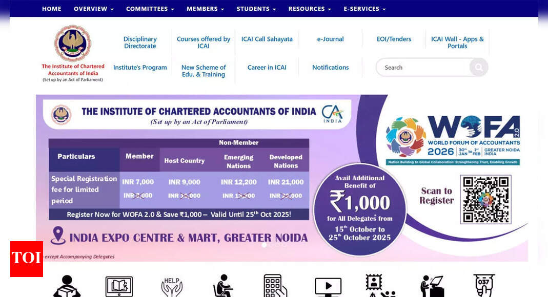 आईसीएआई सीए सितंबर परिणाम 2025 इस तिथि तक अपेक्षित: icai.org पर ऑनलाइन कैसे जांचें आईसीएआई सीए सितंबर परिणाम 2025 इस तिथि तक अपेक्षित: icai.org पर ऑनलाइन कैसे जांचें