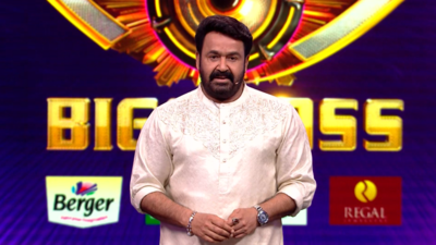 Bigg Boss Malayalam Season 7 is heading towards its grand finale. Superstar Mohanlal hosts the show. Nine contestants are currently in the house. Noora has already reached the finale. The finale is scheduled for Sunday, November 9. Viewers await the crowning of the winner. The season featured challenging tasks and intense competition. Bigg Boss Malayalam 7 gears up for the grand finale on THIS date