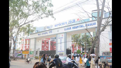 Ranchi Sadar Hospital Emergency alarm system at Ranchi Sadar Hospital to boost security