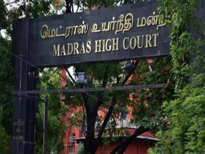 Madras HC Watching Ram temple telecast not unlawful assembly: Madras HC