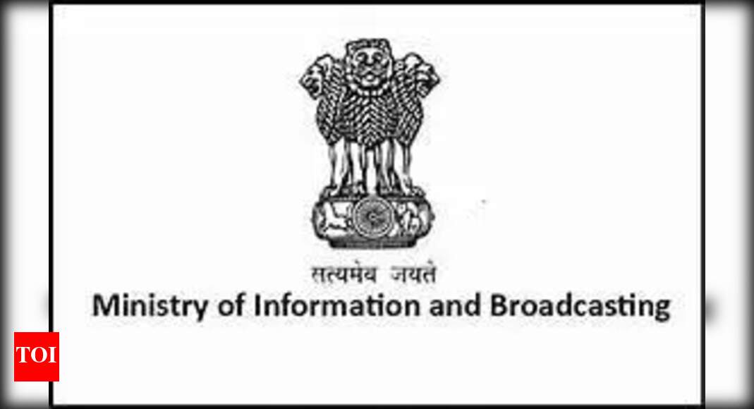 सुचारु सूचना प्रवाह के लिए एकीकृत प्रणाली बनाने के लिए सरकार 3 निकायों को एकीकृत करेगी | भारत समाचार सुचारु सूचना प्रवाह के लिए एकीकृत प्रणाली बनाने के लिए सरकार 3 निकायों को एकीकृत करेगी | भारत समाचार