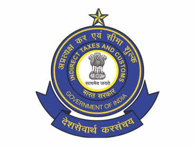 31 Customs duty notifications merged to ease compliance – The Times of India