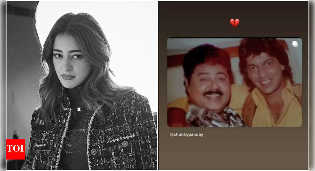 सतीश शाह का निधन: अनन्या पांडे ने अनुभवी अभिनेता को भावभीनी श्रद्धांजलि दी | हिंदी मूवी समाचार सतीश शाह का निधन: अनन्या पांडे ने अनुभवी अभिनेता को भावभीनी श्रद्धांजलि दी | हिंदी मूवी समाचार