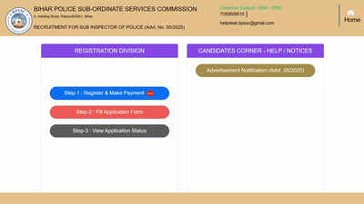 Submit Bihar Police application form before deadline at bpssc.bihar.gov.in  Submit Bihar Police form for 1799 posts at bpssc.bihar.gov.in