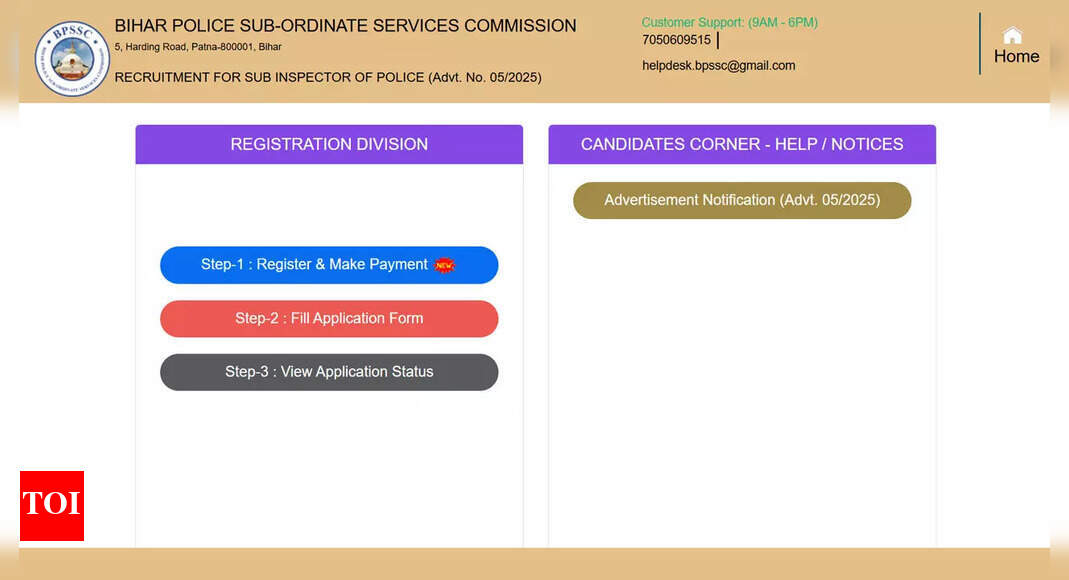 BPSSC SI recruitment 2025 last date today: Submit Bihar Police form for 1799 posts at bpssc.bihar.gov.in