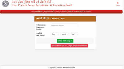 UP Police exam city slip 2025 released at upprpb.in  Download here for SI, ASI, and Computer Operator exams