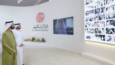 Sheikh Mohammed bin Rashid attended Dubai’s Al Maktoum Archives launch, preserving rulers’ legacy, history, and achievements/Image: WAM  Dubai launches Al Maktoum Archives to preserve the legacy of its rulers