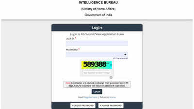 MHA issues IB Security Assistant MT admit card 2025 IB SA MT admit card 2025 released by MHA, download hall ticket at mha.gov.in