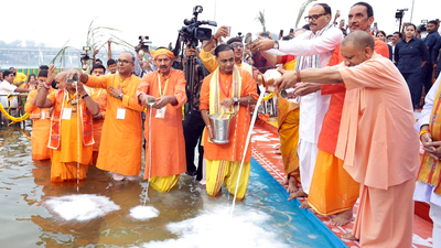 UP CM  UP CM