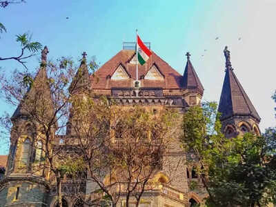 Bombay HC No hearing in Rs 2 crore plaint, Bombay HC frowns at RBI ombudsman