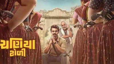 Yash Soni film holds well, crosses Rs 8.84 crore